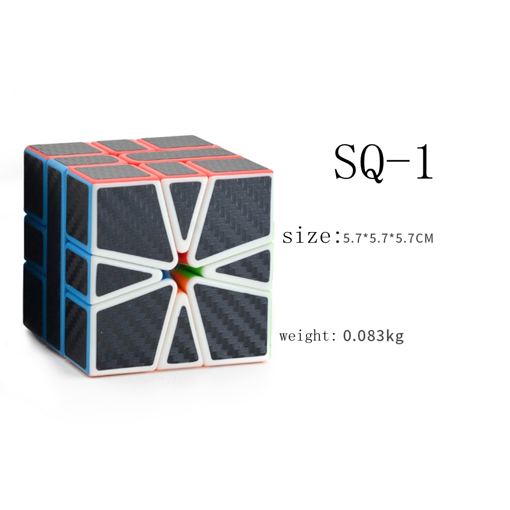 SQ-1