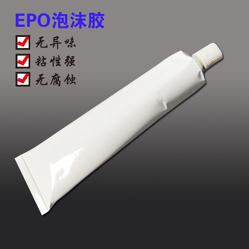 Repair glue