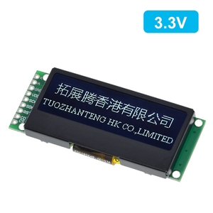 TZT LCD19264 192*64 192X64 Graphic <strong>Matrix</strong> LCD <strong>Module</strong> <strong>Display</strong> Screen 3.3-5V LCM build-in UC1609C <strong>Controller</strong> with <strong>LED</strong> Backlight - Product Image 6
