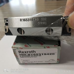 力士乐直线轴承滚珠块R165361210直线导向流道块R165362210 R165363210 - Product Image 2