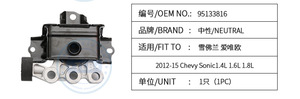 High Quality Factory Engine <strong>Mount</strong> Replacement 95026513 95164487 95930076 for 2012 Chevy Chevrolet Sonic 1.4L 1.6L 1.8L - Product Image 6