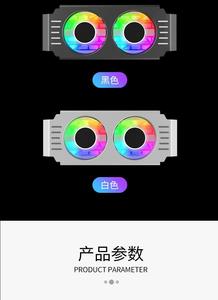 <strong>Desktop</strong> Computer <strong>DDR1</strong>-5 <strong>Memory</strong> Heat Sink ARGB Fan Dual Fan PWM Computer Case Cooling <strong>Memory</strong> Cooler with Rgb Fan - Product Image 4