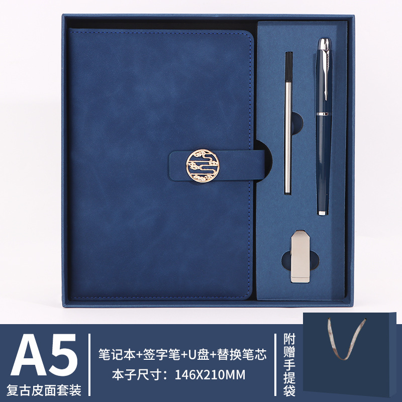 Conjunto de Unidades USB Azules