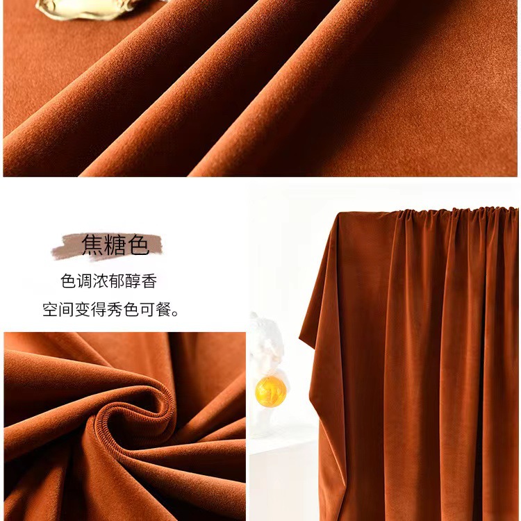Couleur caramel n ° 20