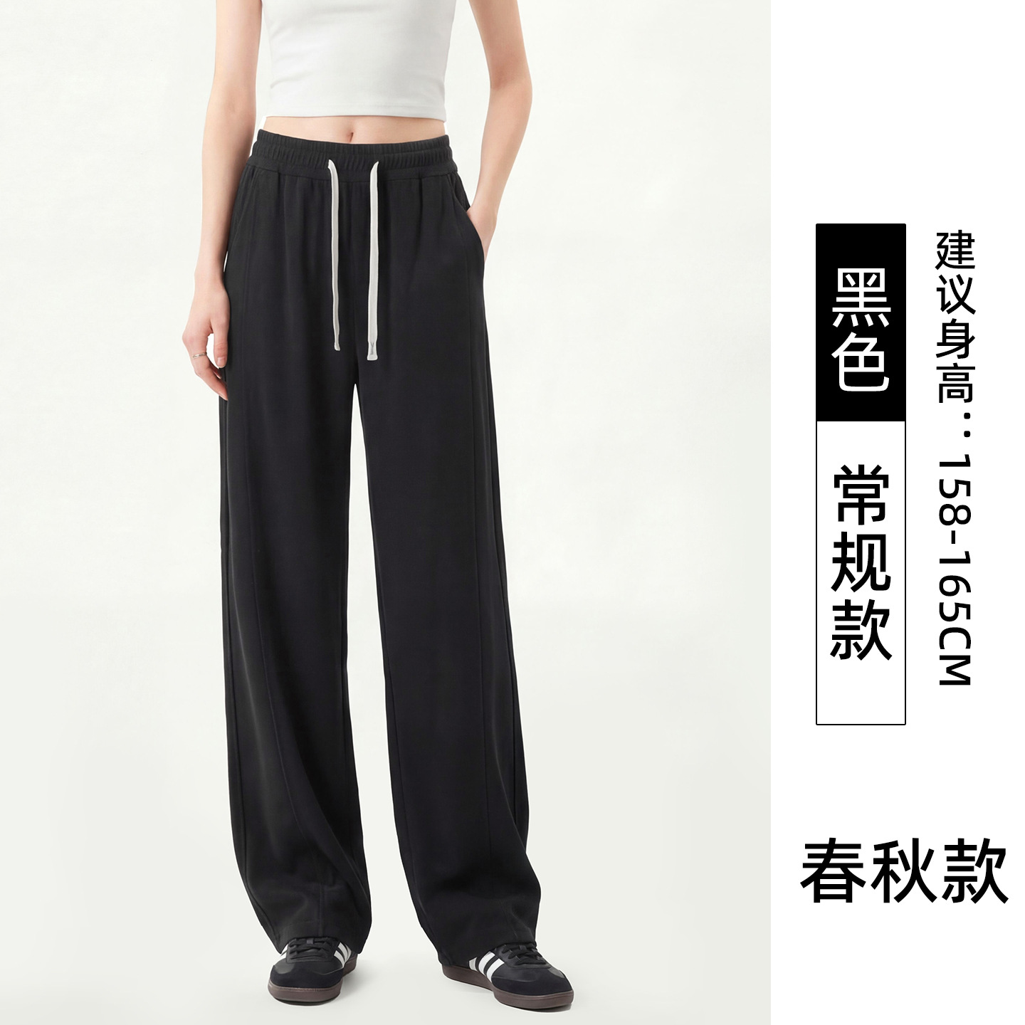 Black--Regular
