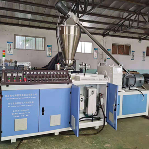 16-200毫米hdpe ldpe管材挤出生产线pe管材制管机/塑料管挤出生产线 - Product Image 1