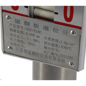 Indicadores de Nivel Magnético by-pass medidor de nivel de líquido tanque alarma de agua sensor de nivel de líquido interruptor tipo flotador Sensor de líquido - Product Image 5