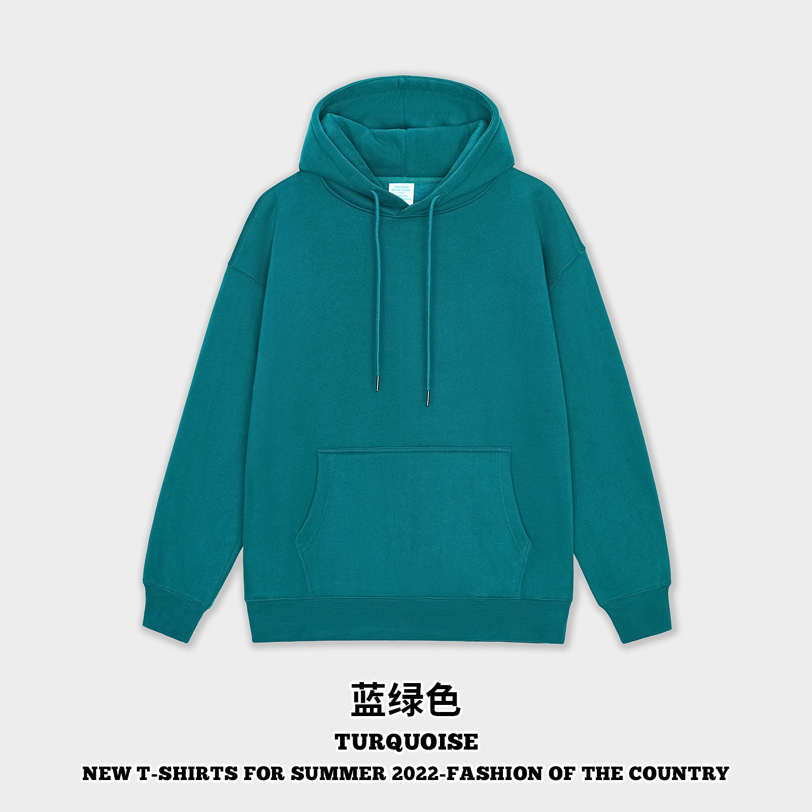 มีสีเขียวขุ่น