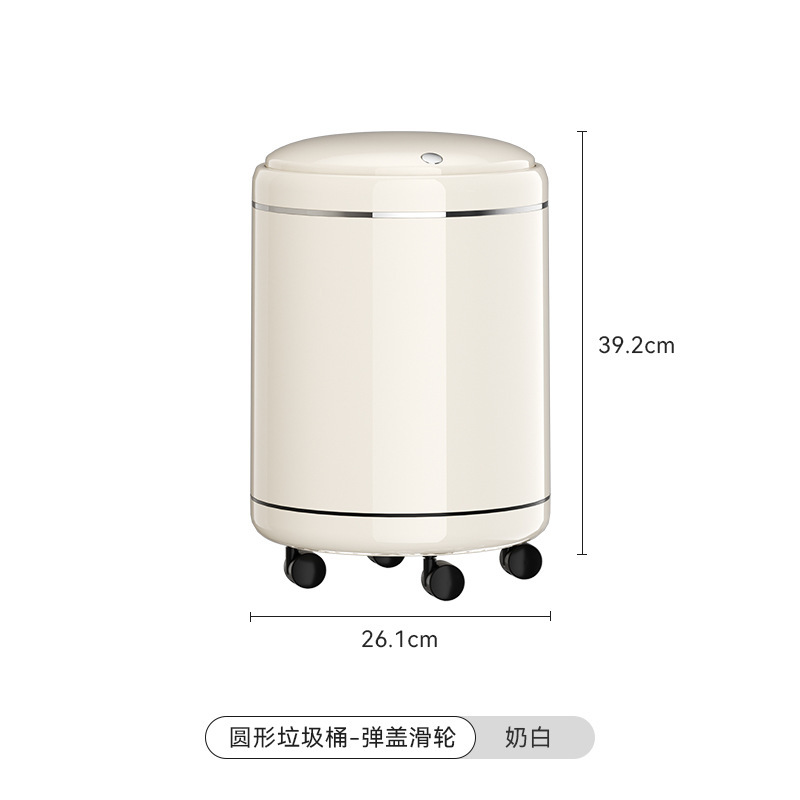 Round trash can (flip-top lid) milky white with wheels