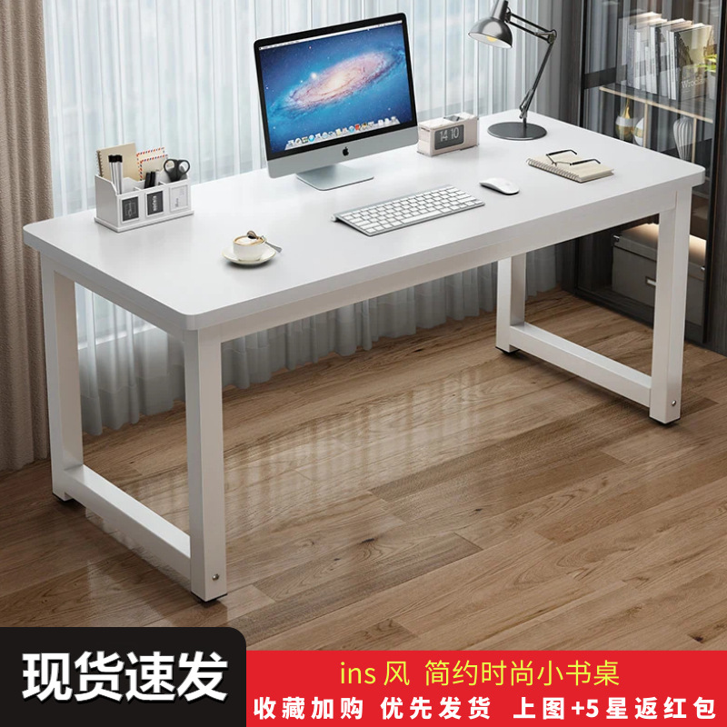 White frame, white surface