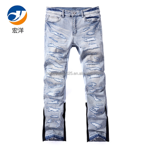 红阳定制蓝色仿旧撕裂男士喇叭裤四季批发-高街风格 - Product Image 1