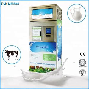 自动硬币螺母二手销售自动柜员机牛奶自动售货机 - Product Image 4