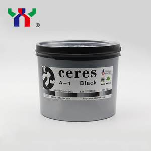 红色胶印油墨Ceres A-1胶印油墨2.5千克/can CMYK胶印油墨Ceres在中国适合纸张印刷20年 - Product Image 2