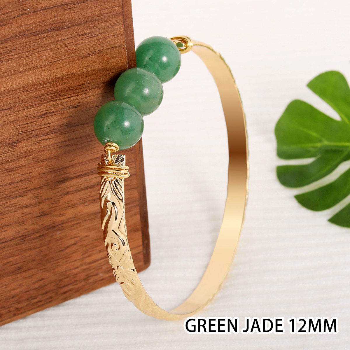 Green Jade 12MM