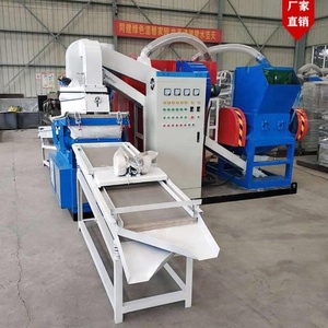 Eccezionale macchina per il recupero del filo di rame per vecchi cavi doppini, cavi coassiali di rete e cavi in fibra dati - Product Image 6