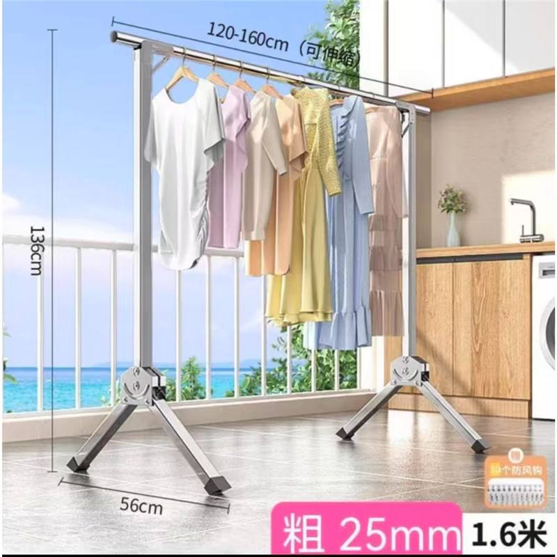 Crochet télescopique pliable unipolaire tout en acier de 1,6 mètre