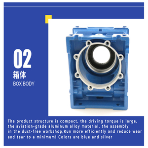 NMRv系列齿轮箱减速电机减速器220v斜角齿轮箱减速器 - Product Image 4