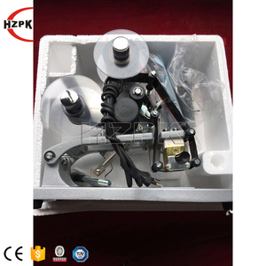 HZPK manuelle Papierkartenband-Thermo-Batch-Datumsdrucker-Codier maschine für Plastiktüten - Product Image 6