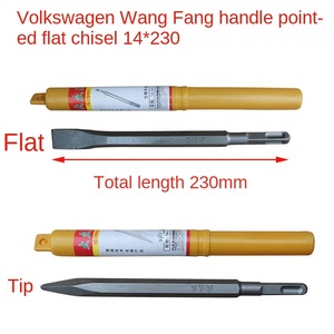 Pahat batu pahat datar ujung elektrik, diperpanjang empat lubang 40CR pegangan baja persegi/bulat pisau datar & ujung runcing penggunaan batu - Product Image 5
