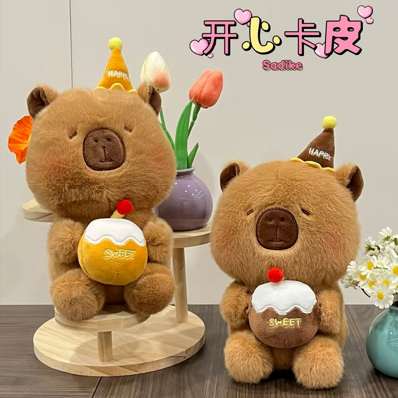 Gâteau fondant-premium 8 pouces