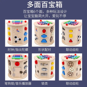 ชุดของเล่นเพื่อการศึกษา7-in-1, ชุดของเล่นรวมแมลงเกมจับแมลงสร้างบล็อกหมุนด้วยปลายนิ้ว-สนุกและเข้าถึงได้ - Product Image 3