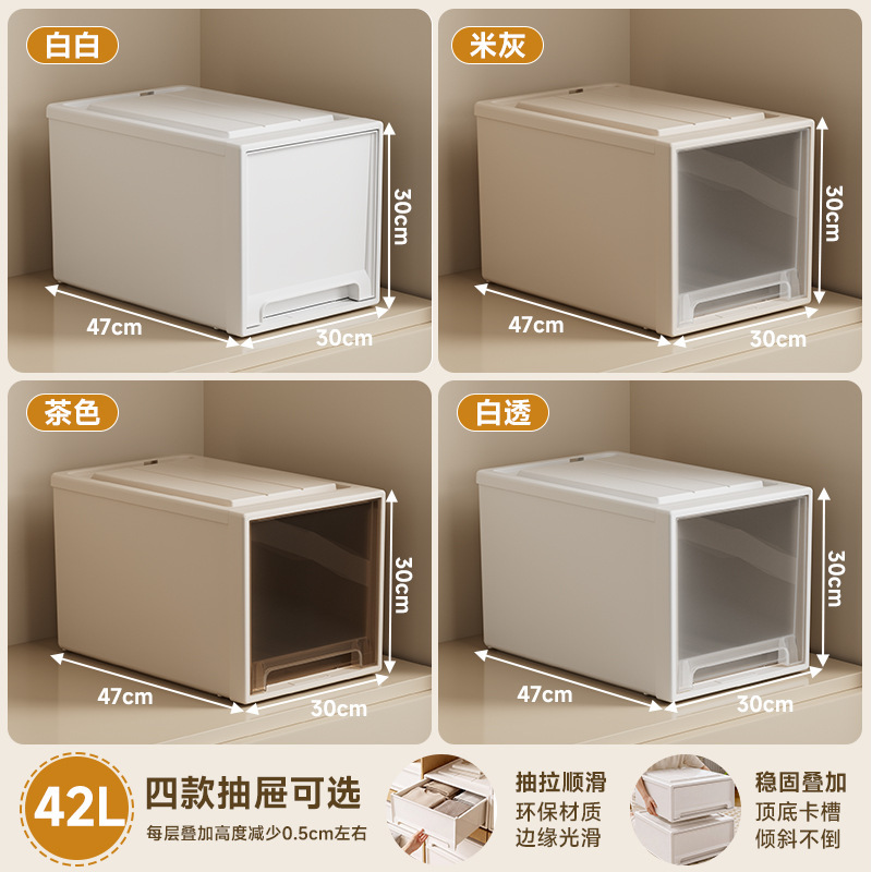 42 ลิตร (ลึก 47 ซม. * กว้าง 30 ซม. * สูง 30 ซม.)