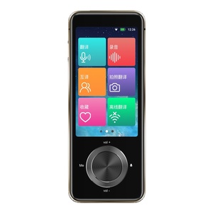 Dispositivo di traduzione vocale intelligente Offline Online Offline Online Touch Screen portatile per l'apprendimento all'aperto delle lingue 137 - Product Image 1