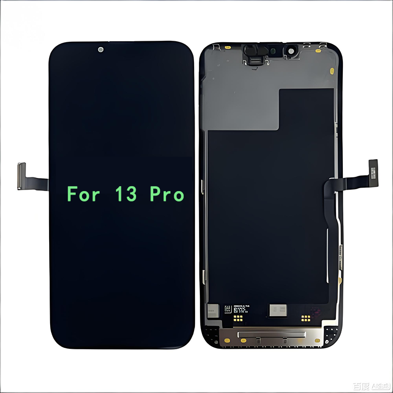 Pour iPhone13 pro