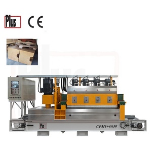 CPM 2 + 2タイル製造機械セラミック床タイル製造機械自動石造機械 - Product Image 1