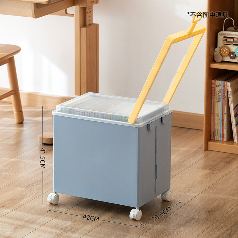 Blue - with wheels and cover - yellow pull rod
