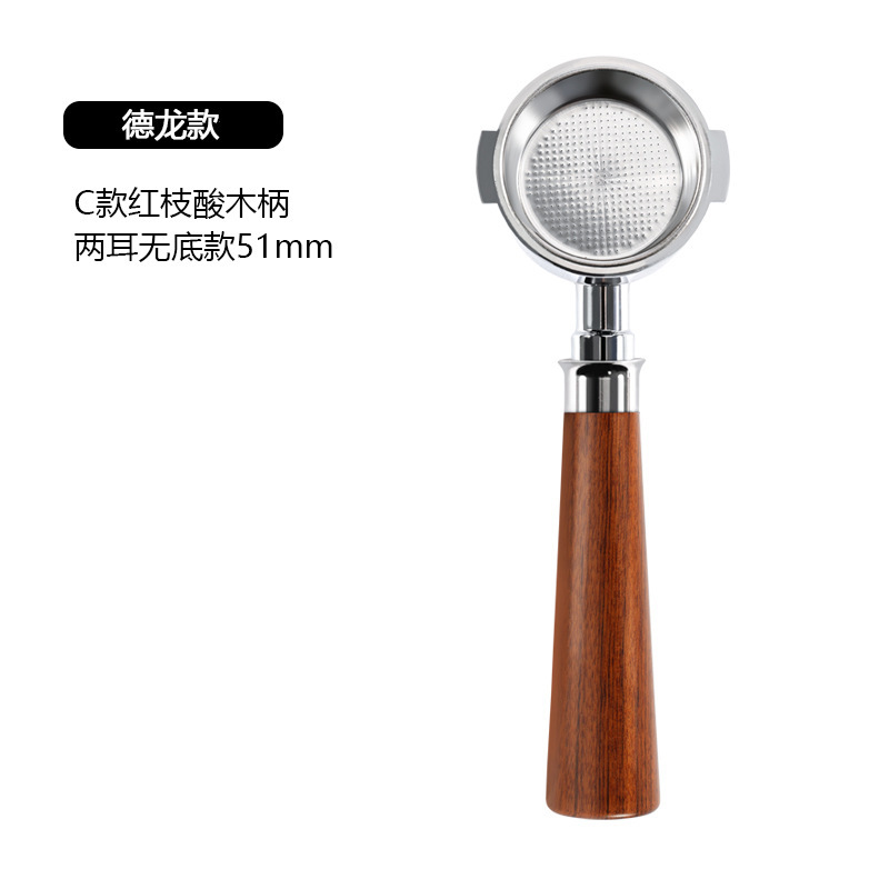 Delong double oreille 51mm - bois de santal rouge C