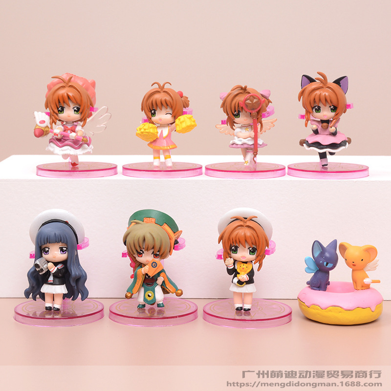 8 versiones Q de Sakura