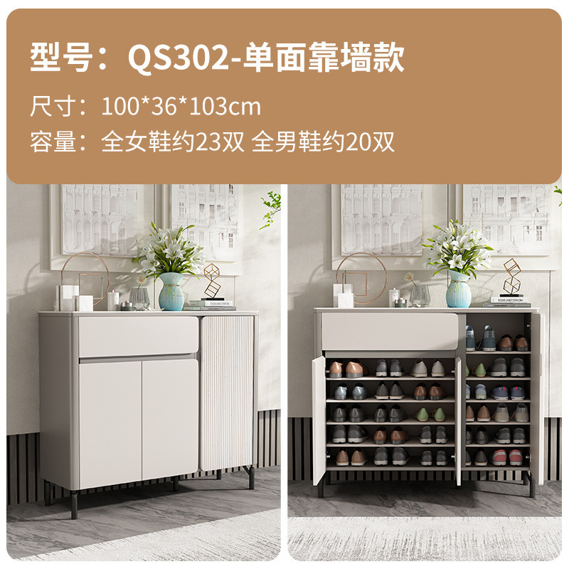 QS302 Single-sided wall-mounted model, 100*36*103, Khaki Gray