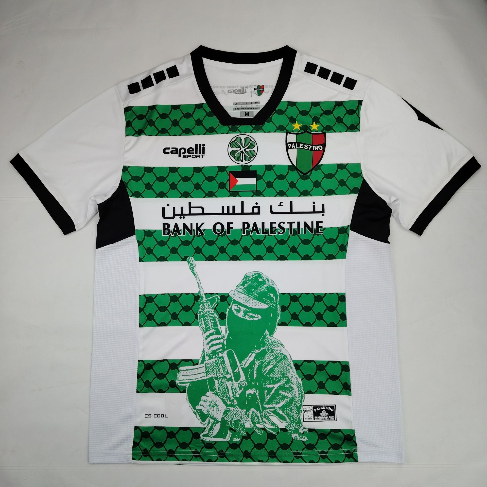 Palestine 2e