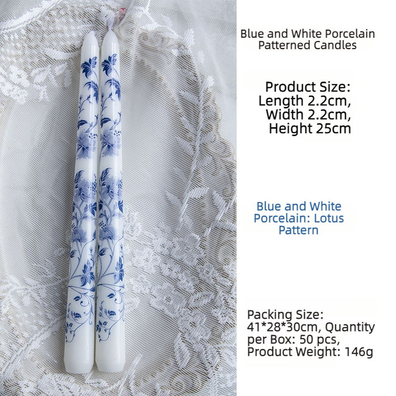 Motif lotus en porcelaine bleue et blanche