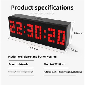 SE170019 ha condotto la sveglia digitale per i bambini elettronico che imparano il conto alla rovescia della competizione per l'allenamento sportivo di Fitness - Product Image 4