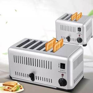 2025 Hot Sales Electric Slice Toaster <strong>Machine</strong> with Time Function Automatic Conveyor Toaster - Product Image 5