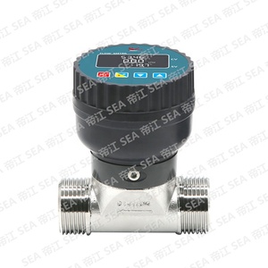 DIJIANG ZJ SUS Meter จอแสดงผล LCD + การควบคุม + สัญญาณ485อุณหภูมิการไหลของน้ำเชิงปริมาณการควบคุมระยะไกลเครื่องวัดการไหลของสาย - Product Image 4