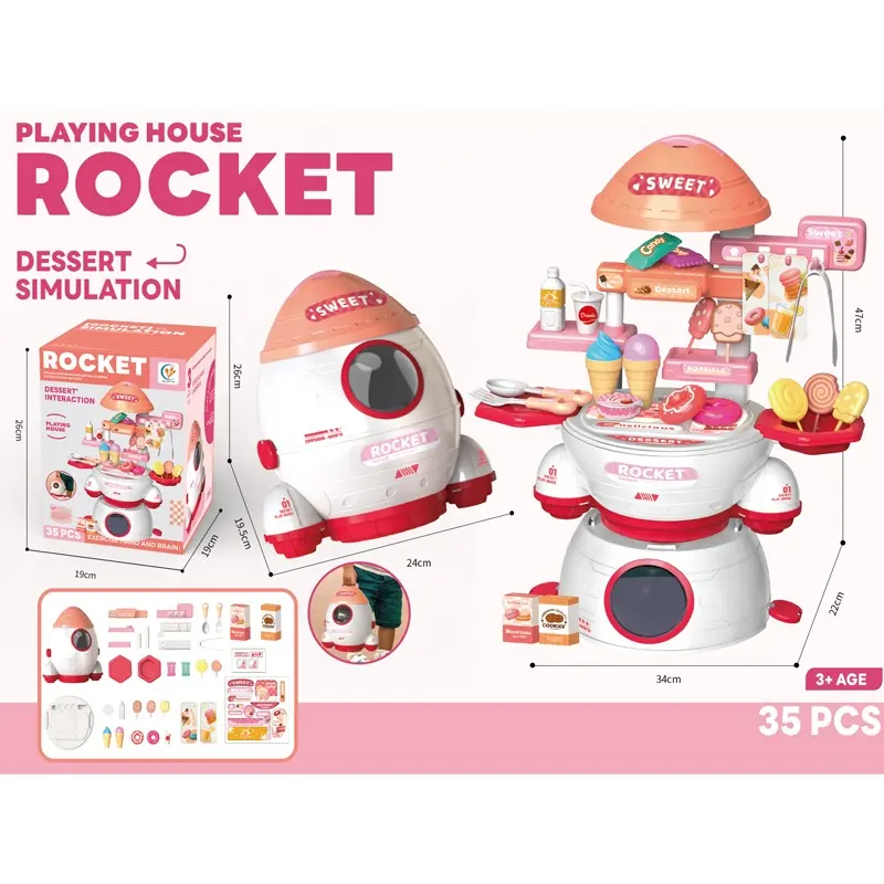 35PCSロケットモデルふりゲームアイスクリームデザートケーキパーティーおもちゃ子供向け教育玩具