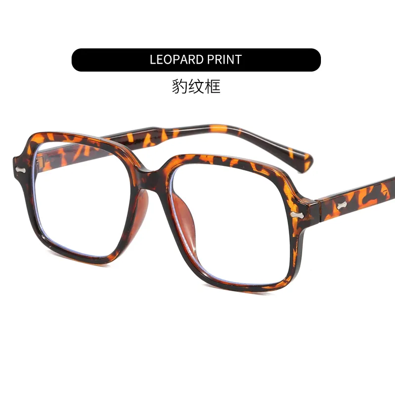 Factory Wholesale Square Meter Nail Large Frame Anti Blue-Ray Optical Mirror Fashion Glasses