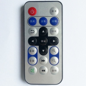 Mini 20 Keys Remote Control Ultra Thin Infrared IR Transmitter LED Remote Controller für Home Application Customized Code - Product Image 6