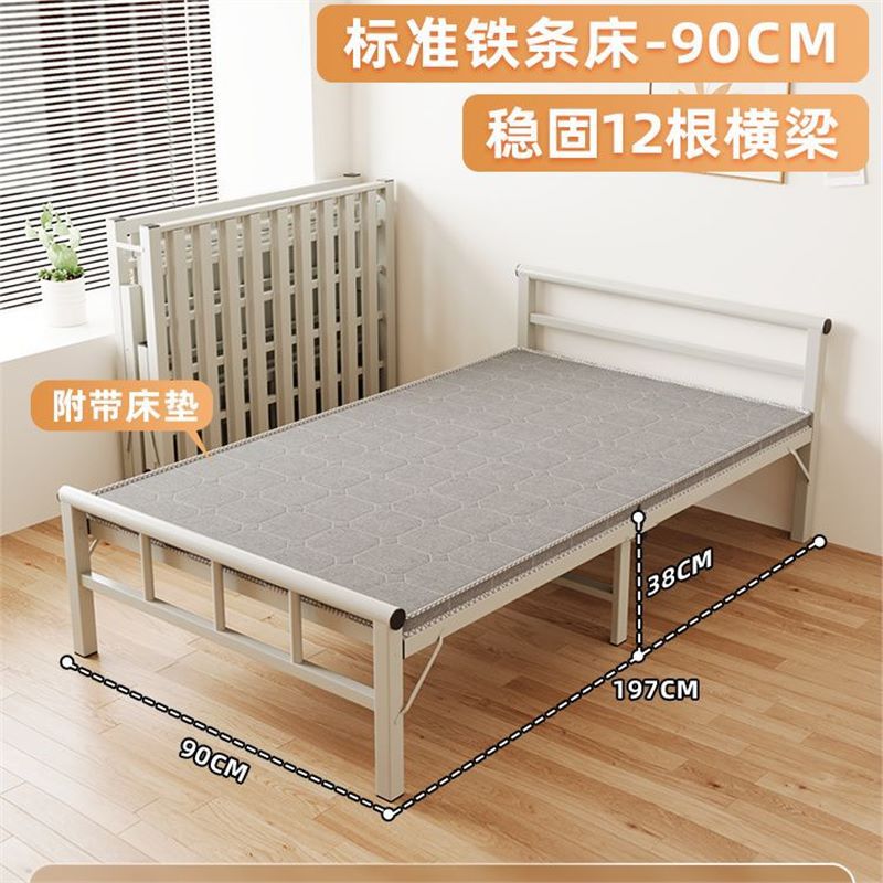 Cama de hierro gris con colchón de fibra de coco de 90 cm de ancho.