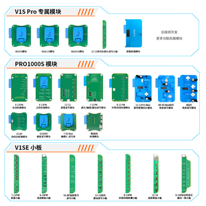 Programmatore V1S Pro leggi e scrivi codice di controllo Unbind testa immagine colore originale riparazione viso disco rigido Bga315 - Product Image 6