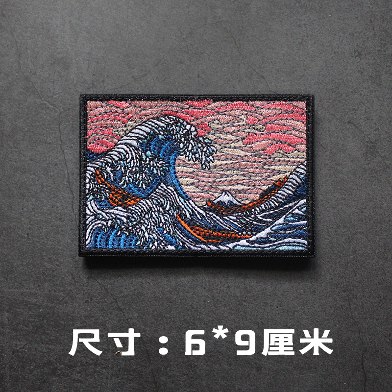 Grande vague au large de kanagawa