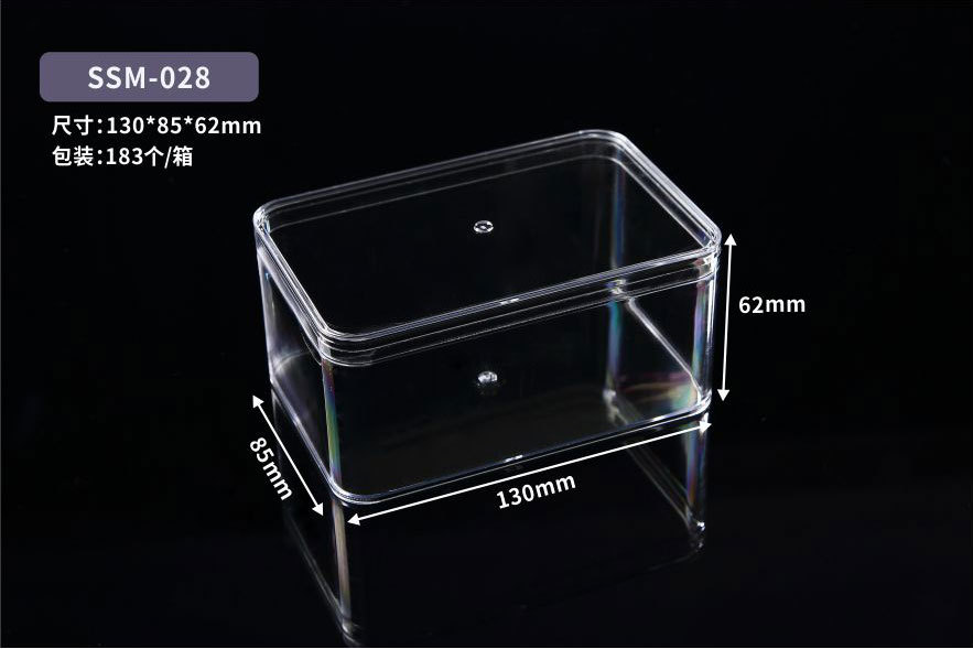SSM-028