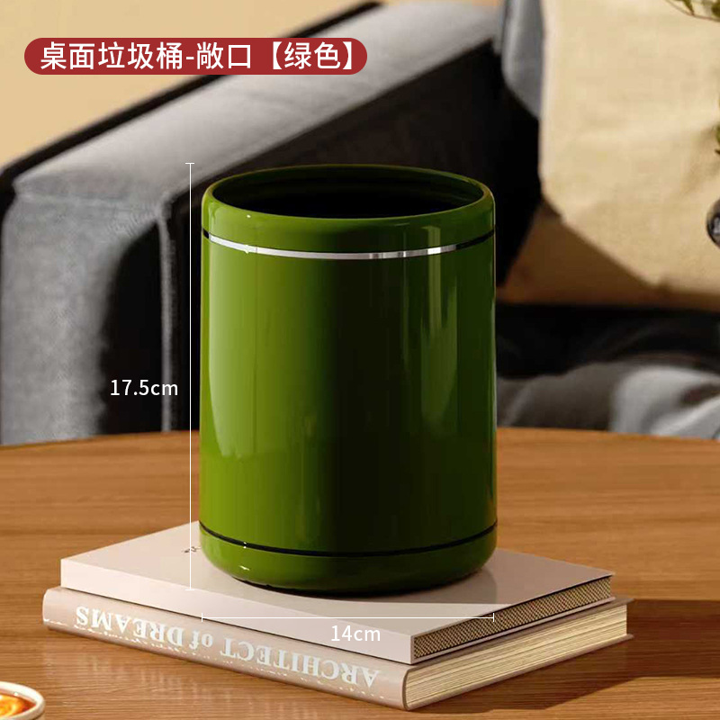 Green desktop trash can (open type)
