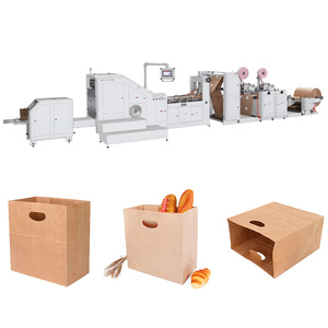 Lilin Fully <strong>Automatic</strong> Flexo Printing Patch Punching <strong>Handle</strong> Paper Bag <strong>Making</strong> <strong>Machine</strong> LSB-330D+TP+LST-41100 - Product Image 1