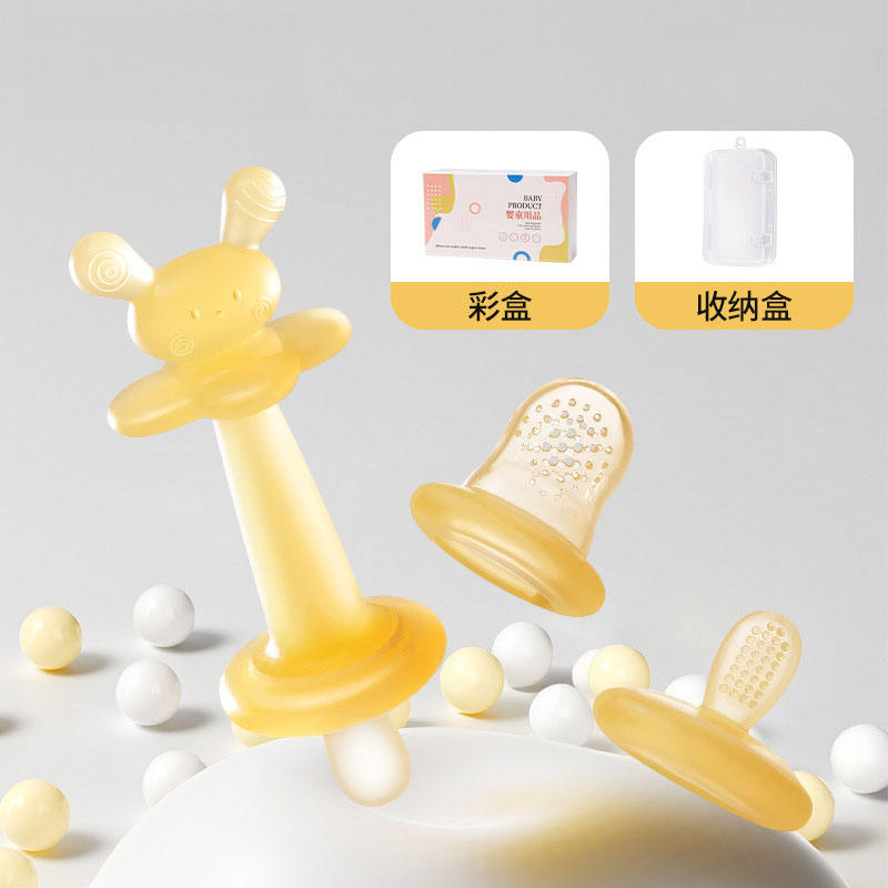 Teether+ storage box + color box