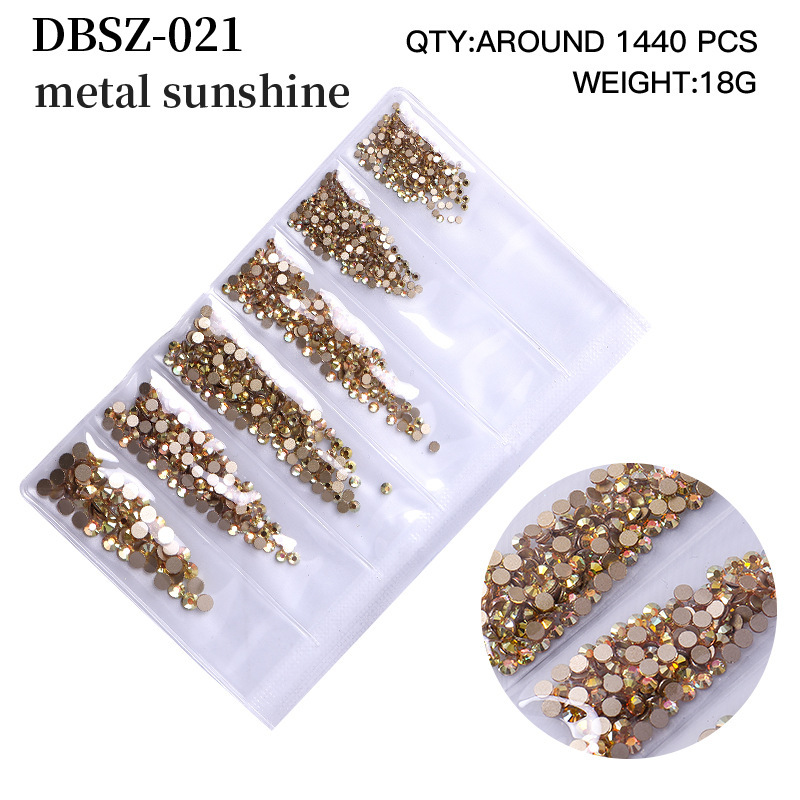 DBSZ-021