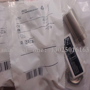 Interruptor de proximidad de entrega rápida IIR200 - Product Image 2